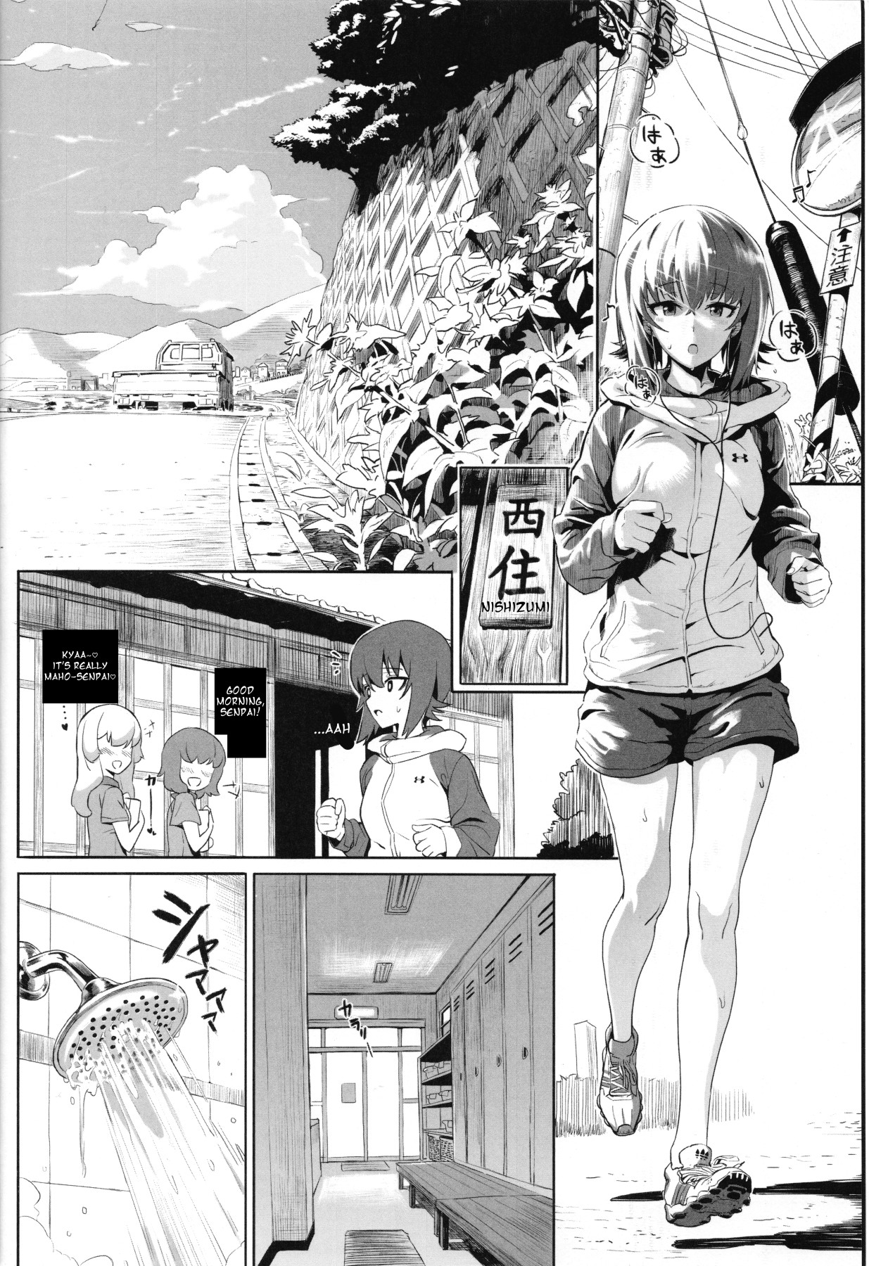 Hentai Manga Comic-ERIKA Vol.2-Read-4